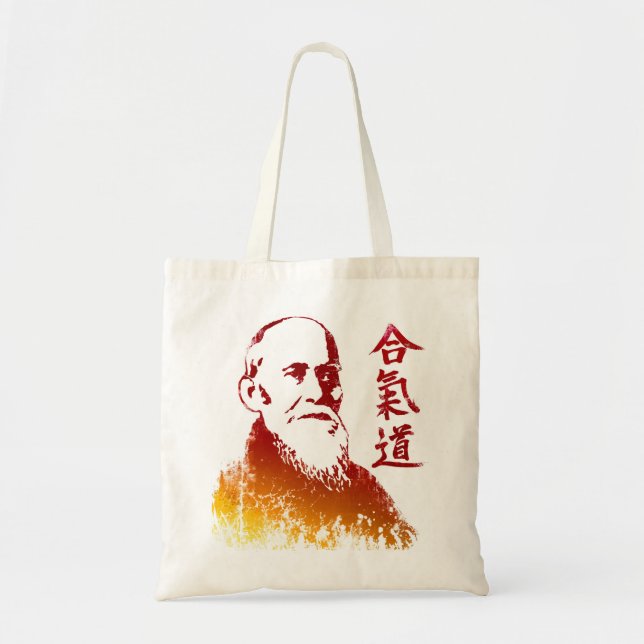 Morihei Ueshiba Tygkasse (Framsidan)