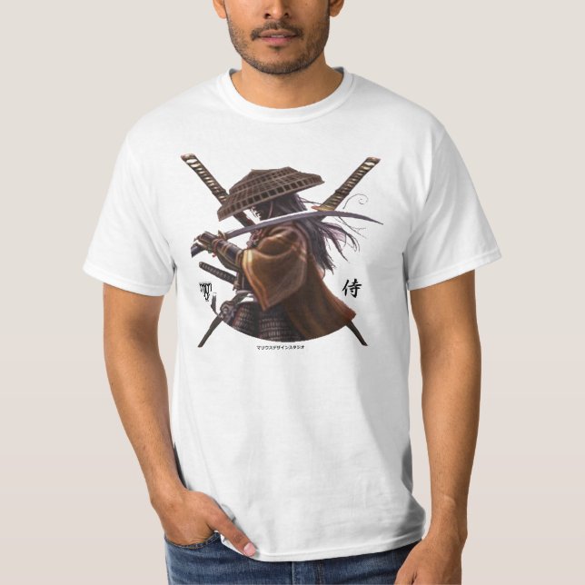 Morito Bushido Katana Shirt Tee (Framsida)