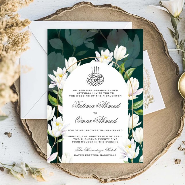 Mörk grönt botaniska muslimska Bröllop Inbjudningar (Skapare uppladdad)