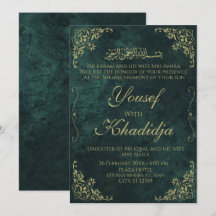 Mörk grönt Elegant Muslim Nikah-inbjudan
