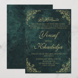 Mörk grönt Elegant Muslim Nikah-inbjudan Inbjudningar