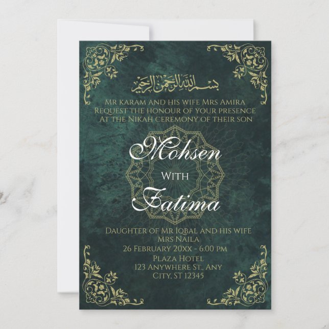 Mörk grönt Elegant Muslim Nikah-inbjudan Inbjudningar (Framsida)