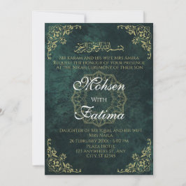 Mörk grönt Elegant Muslim Nikah-inbjudan Inbjudningar