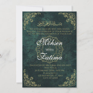 Mörk grönt Elegant Muslim Nikah-inbjudan Inbjudningar