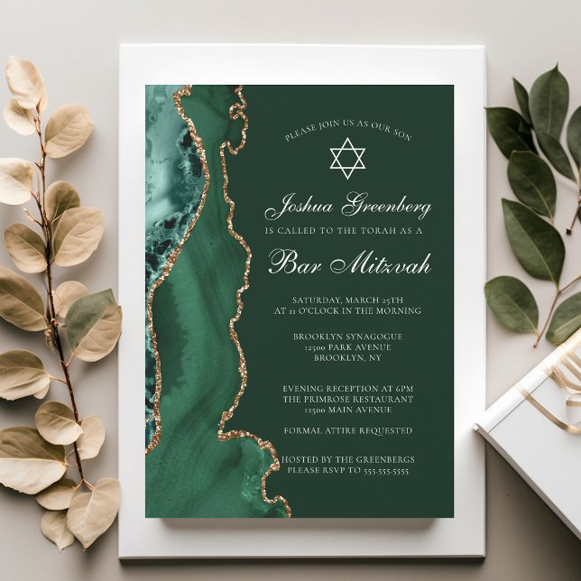Mörk grönt Guld Agate Pub Mitzvah Party Inbjudningar (Skapare uppladdad)