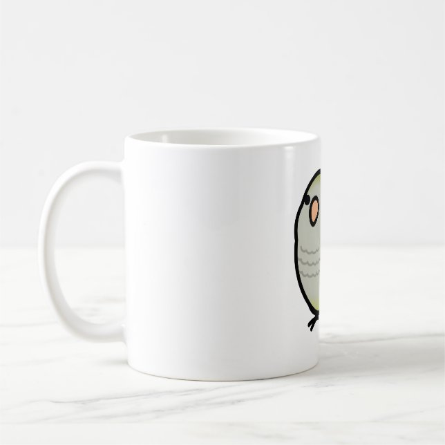 Mörk grönt Knubbig för anpassningsbar Kaffemugg (Vänster)