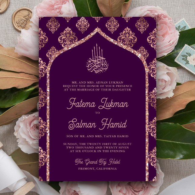 Mörk Lila Rosa Guld Damask Båge Muslimsk Bröllop Inbjudningar (Skapare uppladdad)