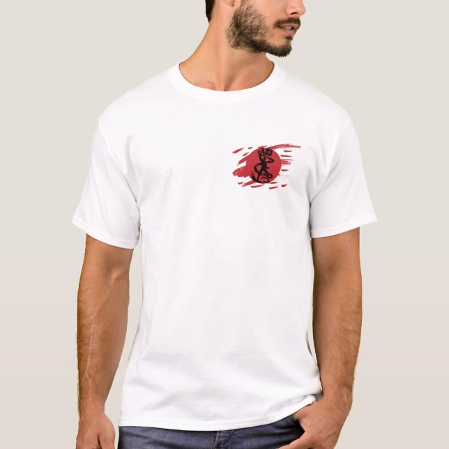 Mörk Ninja Shadow Sword Fantasy Silhouette T Shirt (Framsida)