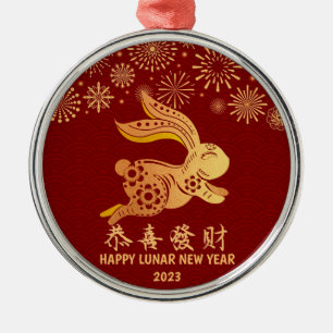 Mörk Red Chinese Lunar New Year Guld Rabbit Julgransprydnad Metall
