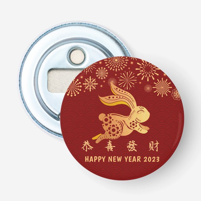 Mörk Red Chinese nyYear 2023 Guld Rabbit Flasköppnare (Framsidan)