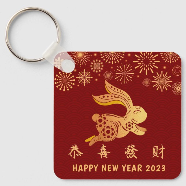 Mörk Red Chinese nyYear 2023 Guld Rabbit Nyckelring (Framsida)
