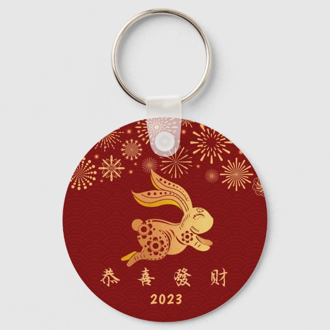 Mörk Red Chinese nyYear 2023 Guld Rabbit Nyckelring (Framsida)