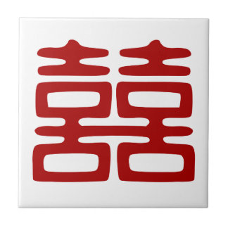 Mörk Red Dubbla Happity - Elegant Kakelplatta