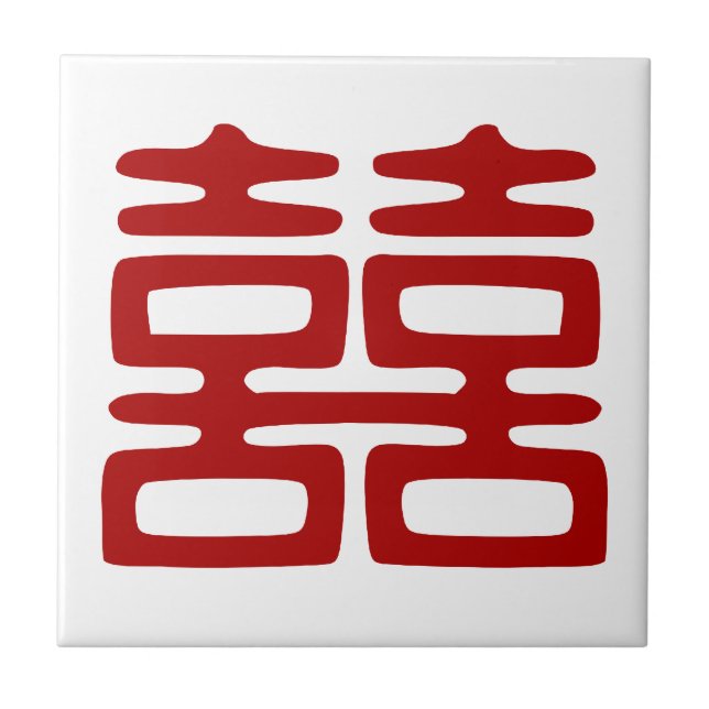Mörk Red Dubbla Happity - Elegant Kakelplatta (Framsidan)