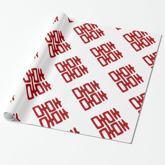 Mörk Red Dubbla Happity - Elegant Presentpapper (Utrullad)