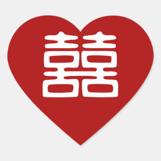 Mörk Red Dubbla Happity - fetma Hjärtformat Klistermärke