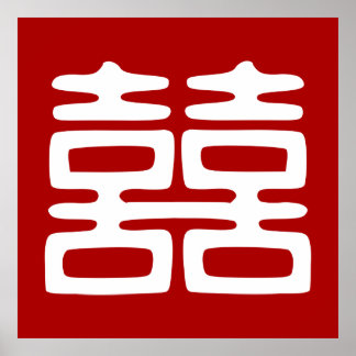 Mörk Red Dubbla Happity - fetma Poster