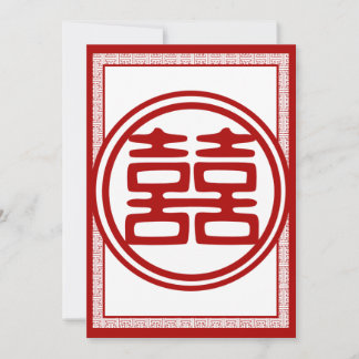 Mörk Red Dubbla Happity - Finare Inbjudningar