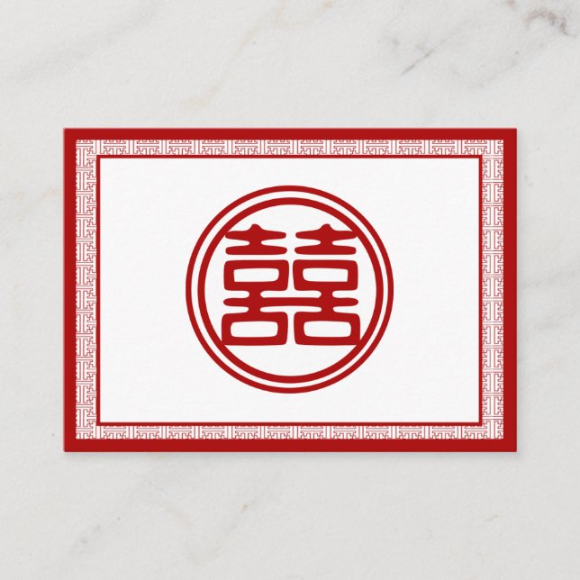 Mörk Red Dubbla Happity - Finare Placeringskort (Framsida)