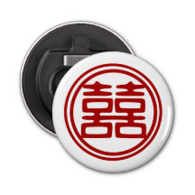 Mörk Red Dubbla Happity - Round