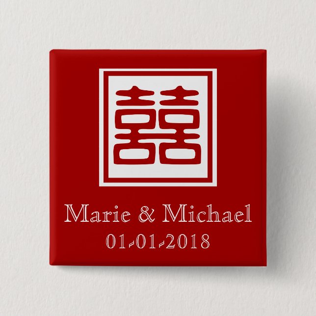 Mörk Red Dubbla Happity - Square Knapp (Framsida)