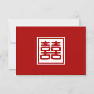 Mörk Red Dubbla Happity - Square OSA Kort