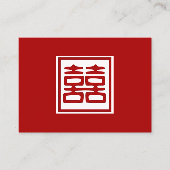 Mörk Red Dubbla Happity - Square Placeringskort (Framsida)