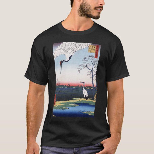 Mörka Mikawa öT-tröja T Shirt (Framsida)