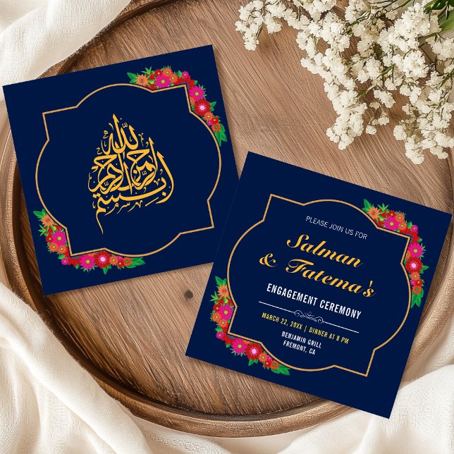 Mörkblå Blommig Islamisk Muslim Förlovning Inbjudningar (Skapare uppladdad)