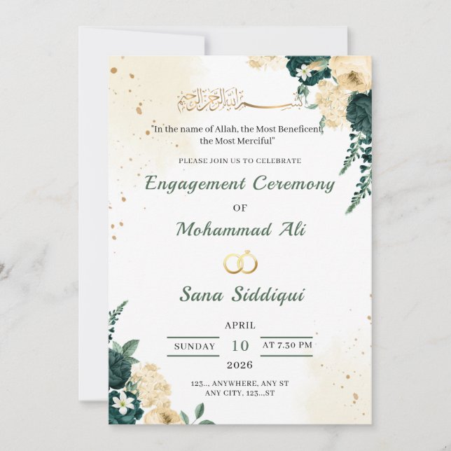 Mörkgrön blomsterrik islamsk förlovningsinbjudan inbjudningar (Framsida)