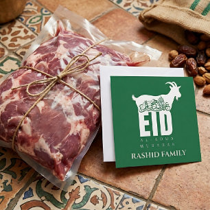 Mörkgrön Qurbani Eid Al-Adha hälsning Tack Kort