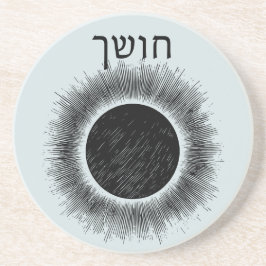 Mörkpestue for Seder Underlägg