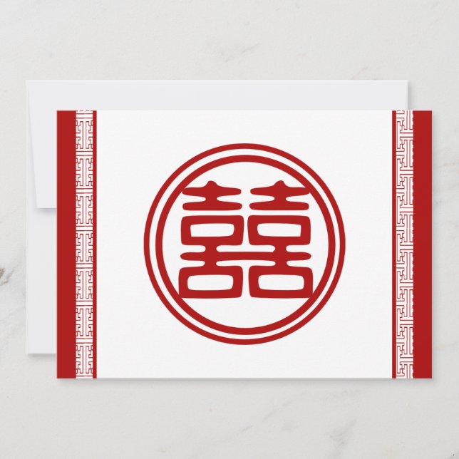 Mörkröd Dubbel Lycka - Fin Inbjudningar (Framsida)