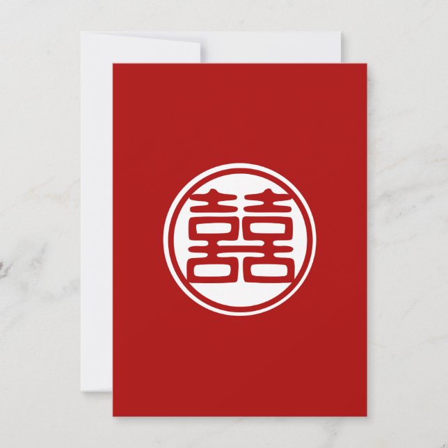 Mörkröd dubbel lycka - Rund Inbjudningar (Framsida)