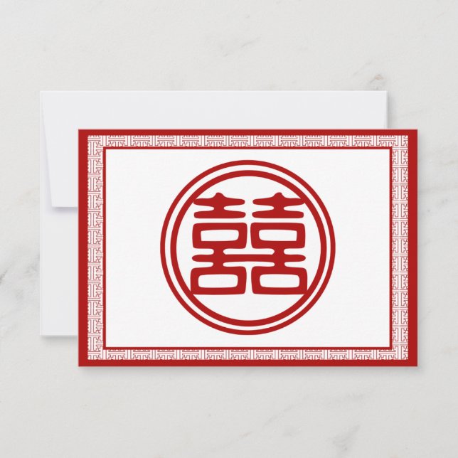 Mörkröd dubbel lycka - Snygg OSA Kort (Framsida)