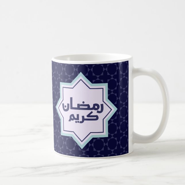 Mörkt Blått Islamiskt Geometriskt Mönster Kaffemugg (Höger)