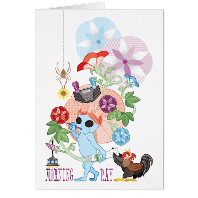 MORNING GRÅTT ALIEN HÄLSNINGSKORT (Framsidan)