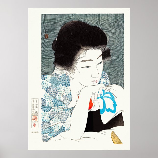 Morning Hair by Kotondo Torii Poster (Framsidan)