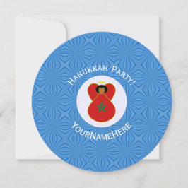 Moroccan Angel Hanukkah Flag Personlig  Inbjudningar