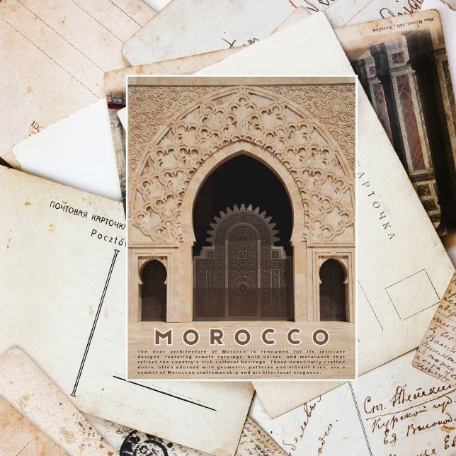 Moroccan Medina Architecture Door Vykort (Skapare uppladdad)