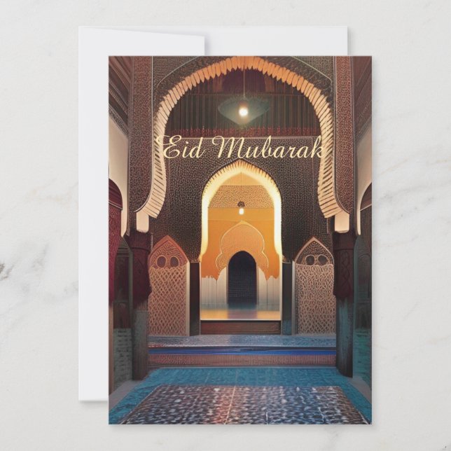 Moroccan mosaik moské geometrisk konst Eid Mubarak Inbjudningar (Framsida)