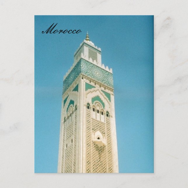 Morocco Hassan top Vykort (Framsida)