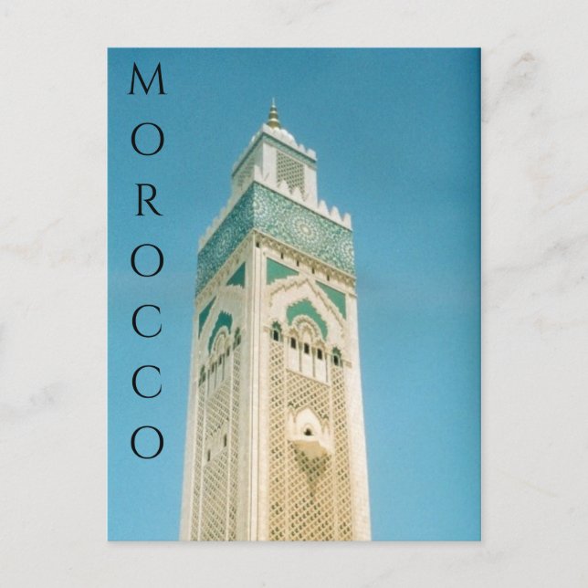 Morocco hassan torn vykort (Framsida)