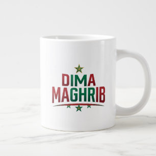 Morocco-lagets spel Dima Maghrib fotbollsfanmugg Jumbo Mugg