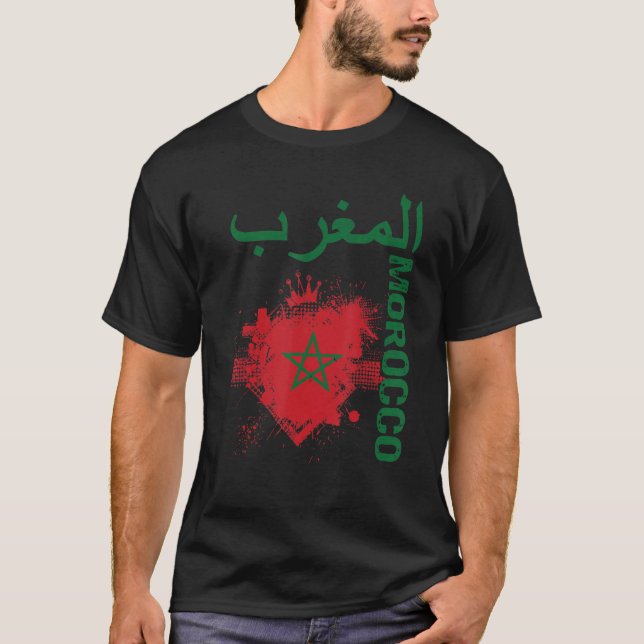 Morocco, Morocco Flag, Moroccan, Moroccan Flag T Shirt (Framsida)
