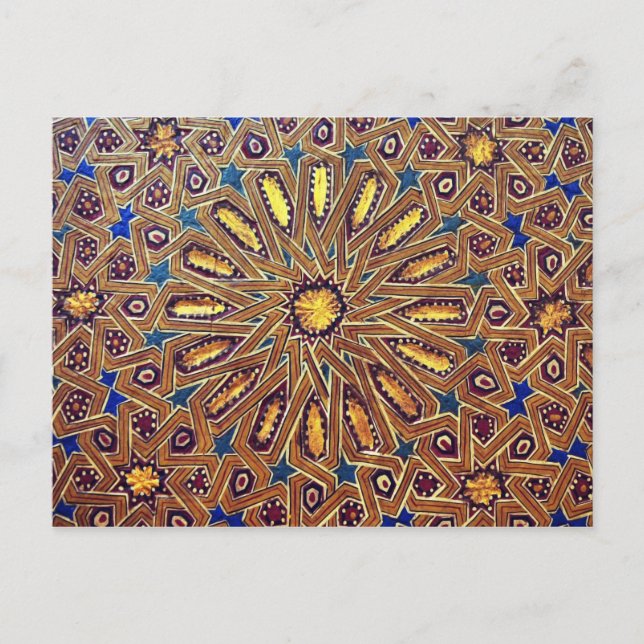 Morocco mosaic islam dekoration geometry arab vykort (Framsida)