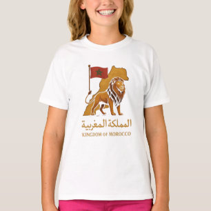 "Morockos gyllene majestät Lejon & arabkungarike T Shirt
