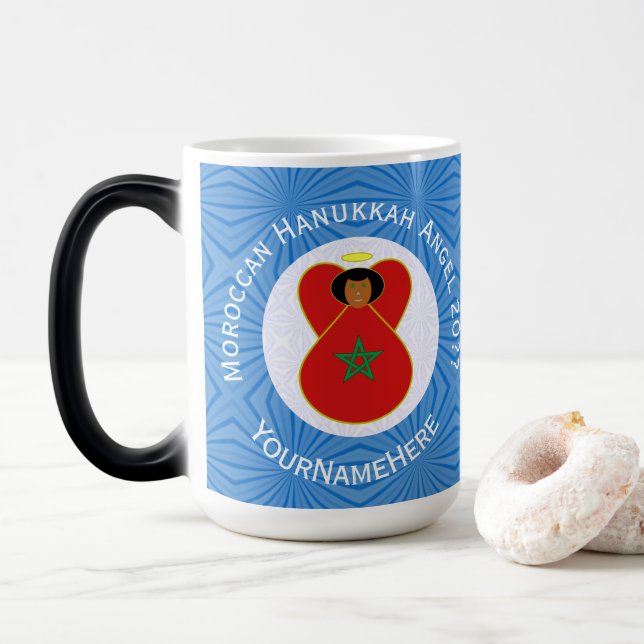 Morotsk Hanukkah-ängelflagga Personlig  Magisk Mugg (Med munk)