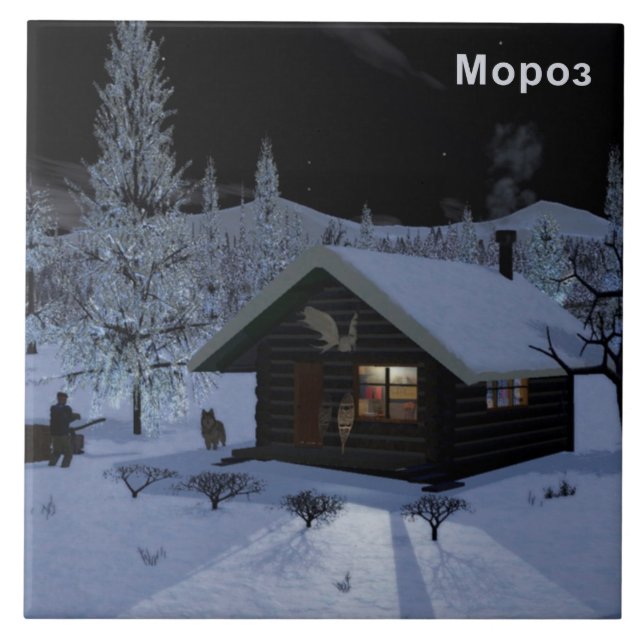 Moroz - Frost Kakelplatta (Framsidan)