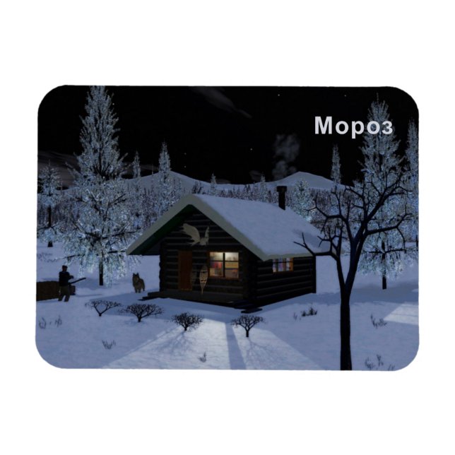 Moroz - Frost Magnet (Horisontell)